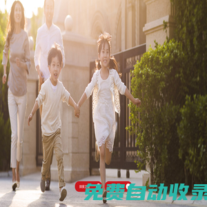 衛星化學股份有限公司,衛星化學