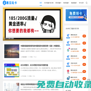 小金牛短劇app官網 - 海量短劇免費觀看,邊看短劇邊賺錢