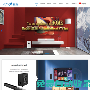 深圳市大地飛歌科技有限公司 - Shenzhen DDFG Technology Co.,LTD.