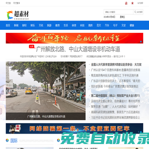 龍財網-股票行情-炒股經驗分享-股票指標分析