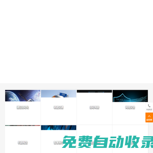 潤(rùn)達(dá)油脂 - 潤(rùn)滑油_潤(rùn)滑脂_高低溫潤(rùn)滑脂_潤(rùn)滑脂廠家