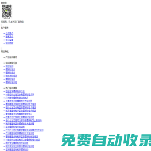 廣品柳州螺螄粉培訓連鎖機構-螺螄粉培訓,柳州螺螄粉培訓,廣西螺螄粉培訓