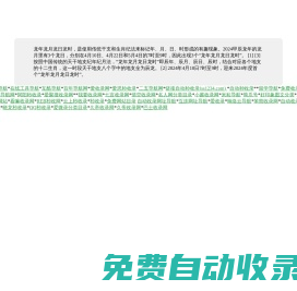 三寸網(wǎng) _ 自學設計網(wǎng)站