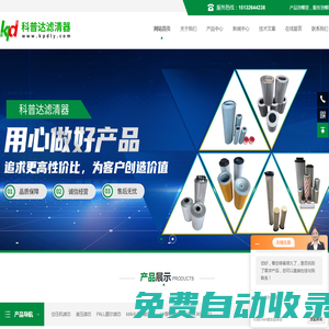 中國農(nóng)業(yè)大學(xué)繼續(xù)教育學(xué)院