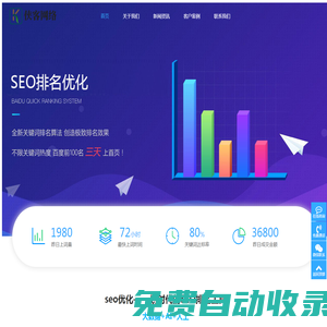 策學網_一個專注于學歷提升的網站