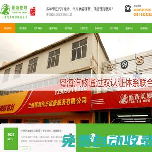 免費電影 - 最新電視劇 - 在線觀看 - 陽光電影網