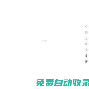 茶樓裝修_茶館設計_茶室裝修設計效果圖-東方茶韻公司