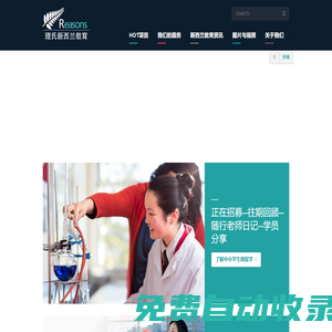 聯系我們果博東方公司在線客服電話19184118882