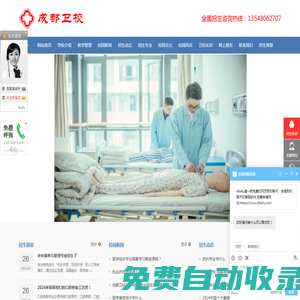 大連廚房設(shè)備_大連時(shí)代家具有限公司