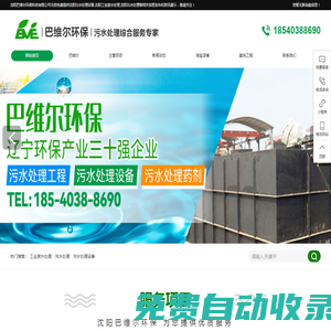 三亞影院-熱門影視動漫藍(lán)光電影榜單