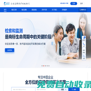 南京醫(yī)科大學(xué)|醫(yī)學(xué)教育研究所