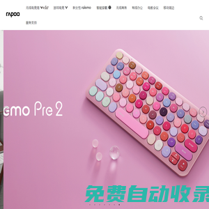 禮儀辭典_禮儀知識(shí)分享_禮儀知識(shí)學(xué)習(xí)交流 - 禮儀詞典網(wǎng)