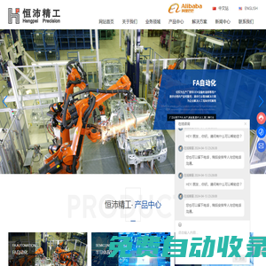 龍門洗車機-大巴洗車機-洗輪機-工程洗車機-免費設計清洗方案[隆茂鑫晟]1V1定制生產