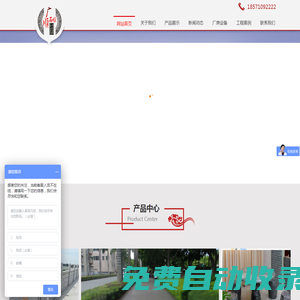 石欄桿 擋車石 石球 墓碑 石桌石凳 石牌樓 石亭子-湖北廣順石雕工藝有限公司