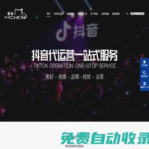 開云kaiyun(中國)開云官方網站-登錄入口