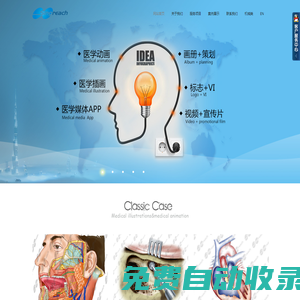 北京曦谷睿成藝術發展有限公司