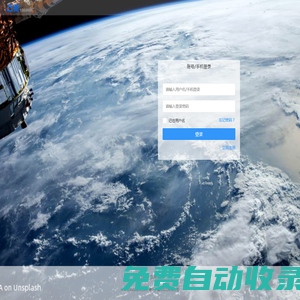 凸贊toozan后臺(tái)