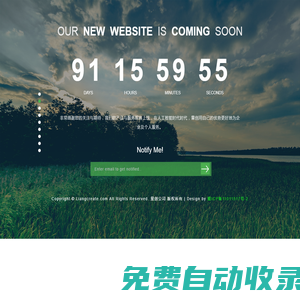 速加官網(wǎng)