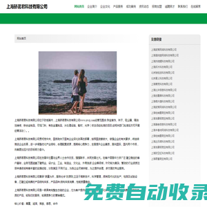 HHpoker Download | Depuquan official website丨HHpoker Club