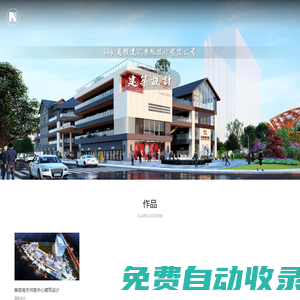 譽元檔案-湖南譽元檔案管理技術服務有限公司