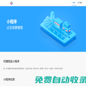 九丁網 - 營銷工具包,輕松創業,瀟灑賺錢