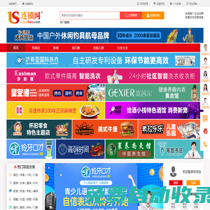 秒發圈 - 微信定時發朋友圈、分組群發、定時群發、自動群發、多微信同步發、輪流發、隔天發