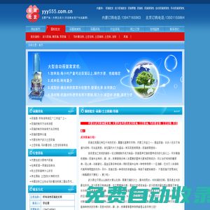 家鄉(xiāng)特產(chǎn)-莜面批發(fā),武川莜面,莜面原產(chǎn)地,莜面廠家,莜面之鄉(xiāng),武川莜面加工廠,內蒙古莜面加工廠,莜面批發(fā)零售,精莜面,笨莜面,莜面,內蒙古莜面廠家