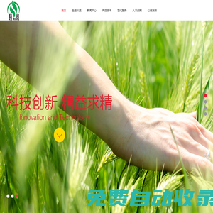 發廣告-廣告發布-免費廣告發布平臺-AD發布