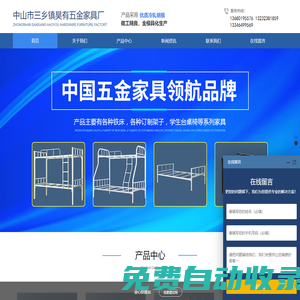 域名注冊(cè)_域名查詢_域名購(gòu)買_域名申請(qǐng)_新網(wǎng)
