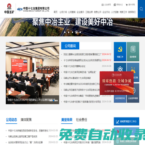 欽州市科學技術局 - http://kjj.qinzhou.gov.cn