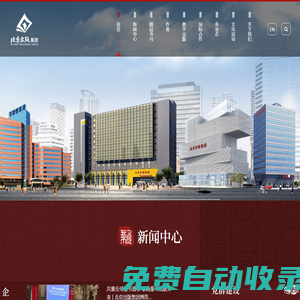 聯系我們-99公司上下分客服電話17508888884(99廳業務辦理)