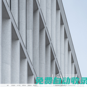 城拓設計