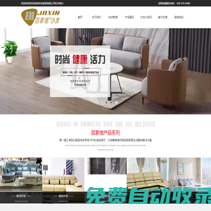 聯(lián)系我們-99廳開(kāi)戶客服-聯(lián)系電話 190-3868-8886（在線開(kāi)戶辦理）