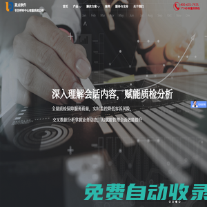 國家礦山安全監(jiān)察局云南局