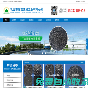 最新院線大片搶先看_好看的高清電影大全_熱搜電視劇在線觀看_亞瑟影院