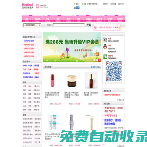 路由器教程網 - 提供192.168.1.1,路由器設置,路由網登入口