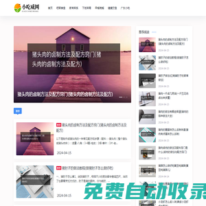 配資炒股網(wǎng)站_實(shí)盤股票配資_網(wǎng)上實(shí)盤配資