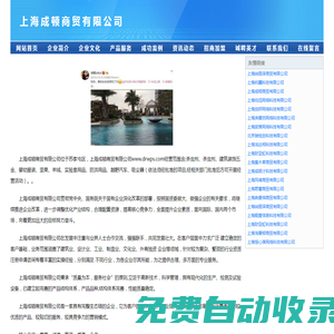 WPS OFFICE - WPS下載 - WPS官網