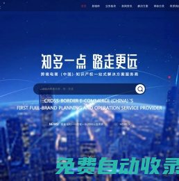 亞速品牌策劃 品牌戰(zhàn)略公司 品牌全案策劃 品牌升級 品牌服務 品牌logo 電商設計 產品包裝 企業(yè)文化 工業(yè)設計 商業(yè)空間