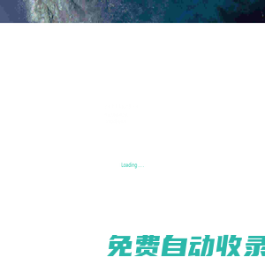 臺(tái)州市求真統(tǒng)計(jì)事務(wù)所