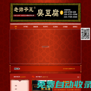 域名注冊_域名查詢_域名購買_域名申請_新網(wǎng)
