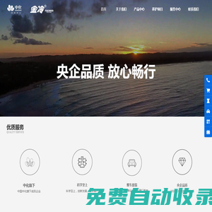 高郵市融媒體中心