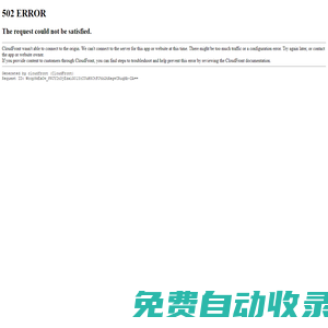 干燥劑_上海易軒干燥劑有限公司