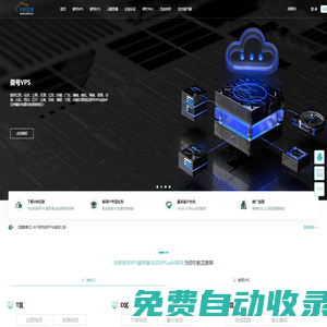 秒發(fā)圈 - 微信定時(shí)發(fā)朋友圈、分組群發(fā)、定時(shí)群發(fā)、自動(dòng)群發(fā)、多微信同步發(fā)、輪流發(fā)、隔天發(fā)