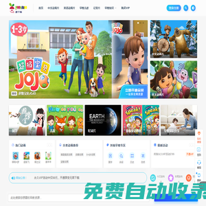 秒發(fā)圈 - 微信定時發(fā)朋友圈、分組群發(fā)、定時群發(fā)、自動群發(fā)、多微信同步發(fā)、輪流發(fā)、隔天發(fā)