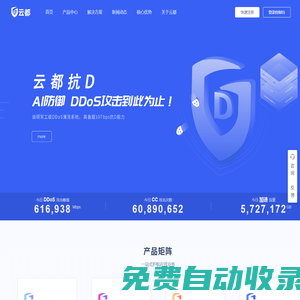 合肥/蕪湖/蚌埠/新余/南昌陶粒-石家莊/保定/滄州/濟寧/濟南陶粒-恒建陶粒