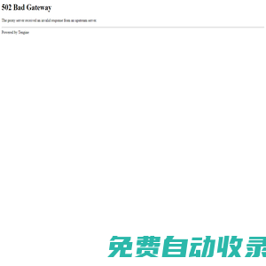 最好玩的手機網游排行榜_安卓手機網游_7230手機網游免費下載