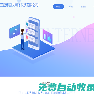 模擬MAX - 最新熱門的手機游戲，手機app軟件下載中心