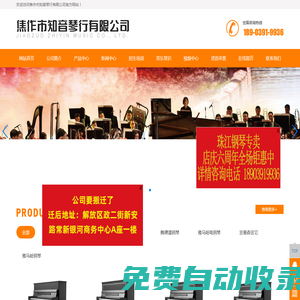 tp官網下載最新版本2024_tp官方正版下載安卓版/最新版/蘋果版-你的通用數字錢包