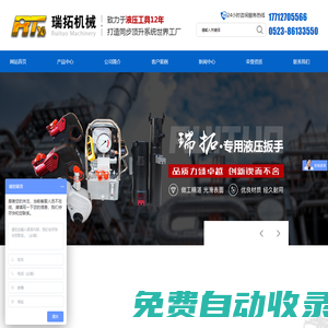 成全影院-成全在線觀看免費完整高清視頻影視大全-免費國語國產動漫電影電視劇